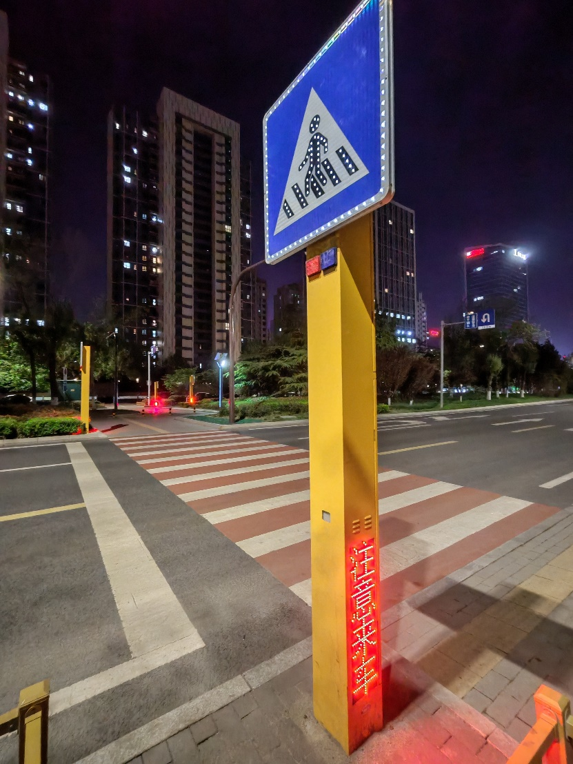 交通补光灯（环保/智能补光）