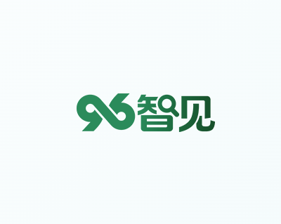 96智见